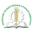 Пензенский государственный аграрный университет