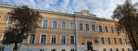 Пермский государственный медицинский университет им. Е.А. Вагнера