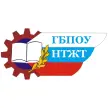 Нижнеудинский техникум железнодорожного транспорта