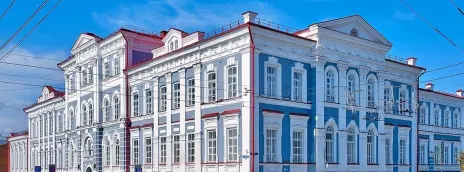 Пермский государственный институт культуры