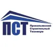 Прокопьевский строительный техникум