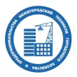 Нижегородский техникум городского хозяйства и предпринимательства