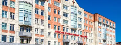 Пермский государственный национальный исследовательский университет