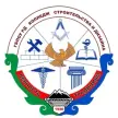 Колледж строительства и дизайна