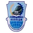 Индустриально-промышленный колледж