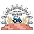 Ижевский агростроительный техникум