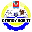 Новоспасский технологический техникум