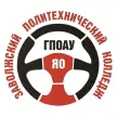Заволжский политехнический колледж