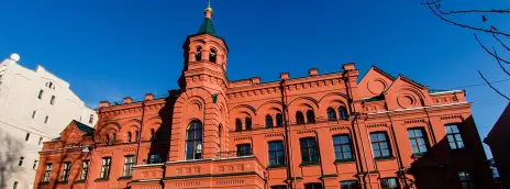 Православный Свято-Тихоновский гуманитарный университет