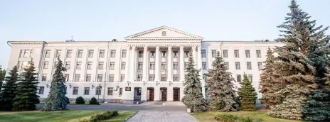 Псковский государственный университет