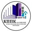 Каспийский профессионально-педагогический колледж