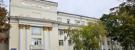 Российская академия музыки им. Гнесиных