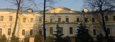 Российский институт театрального искусства – ГИТИС