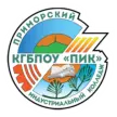 Приморский индустриальный колледж