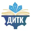 Дальнегорский индустриально-технологический колледж