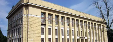 Российский государственный гидрометеорологический университет