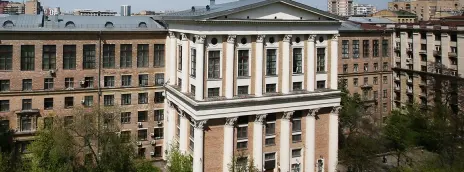 Российский государственный гуманитарный университет