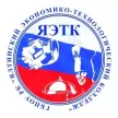 Ялтинский экономико-технологический колледж