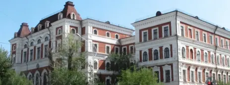 Благовещенский государственный педагогический университет