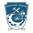 Аткарский политехнический колледж