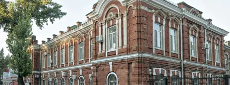Ростовский государственный медицинский университет