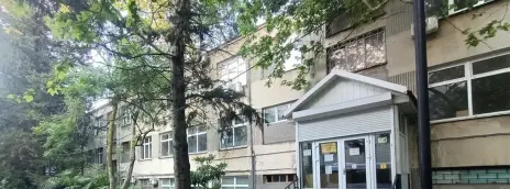 Сочинский гуманитарно-экономический колледж