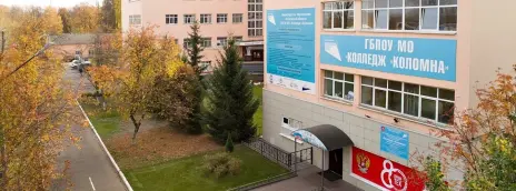 Колледж «Коломна»