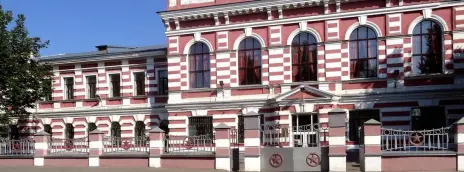 Рыбинский государственный авиационный технический университет им. П.А. Соловьева