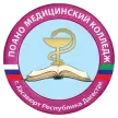 Медицинский колледж