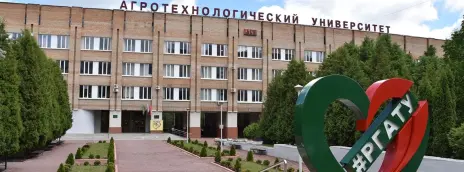 Рязанский государственный агротехнологический университет им. П.А. Костычева