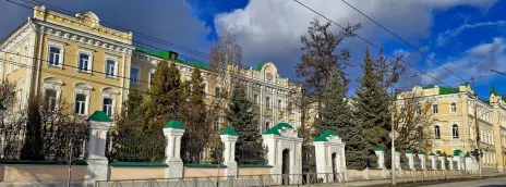 Рязанский государственный университет им. С.А. Есенина