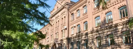 Самарский государственный аграрный университет