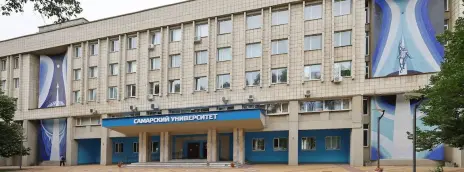 Самарский национальный исследовательский университет им. С.П. Королева