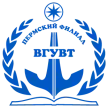 Колледж Волжский государственный университет водного транспорта — в г. Пермь