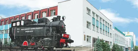 Приволжский государственный университет путей сообщения