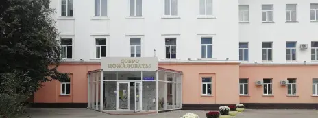 Колледж Курский институт кооперации (филиал) Белгородского университета кооперации, экономики и права