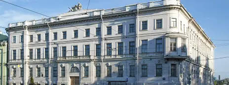 Санкт-Петербургский государственный институт культуры