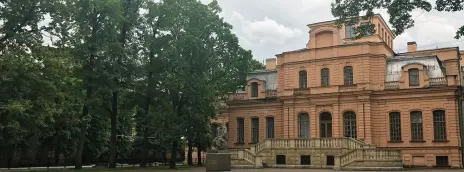 Национальный государственный университет физической культуры, спорта и здоровья им. П.Ф. Лесгафта