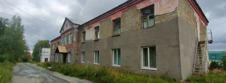 Уральский промышленно-экономический техникум — филиал в г. Качканар