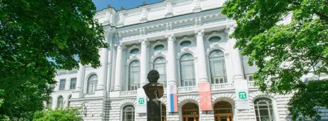 Санкт-Петербургский политехнический университет Петра Великого