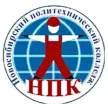Новосибирский политехнический колледж