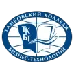 Тамбовский колледж бизнес-технологий