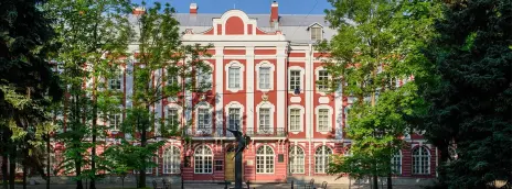 Санкт-Петербургский государственный университет