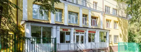 Колледж администрирования и современных технологий