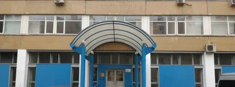 Международный колледж бизнеса и дизайна