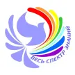 Губернский колледж - в г. Протвино