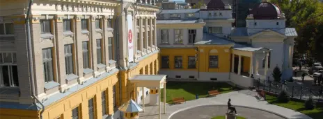 Саратовский государственный медицинский университет им. В.И. Разумовского