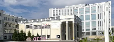 Саратовский государственный технический университет им. Ю.А. Гагарина