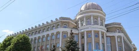 Саратовский государственный университет им. Н.Г. Чернышевского