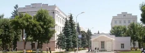 Северо-Кавказский горно-металлургический институт